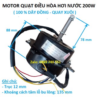 Motor quạt điều hòa hơi nước 200W - Quay thuận chiều kim đồng hồ
