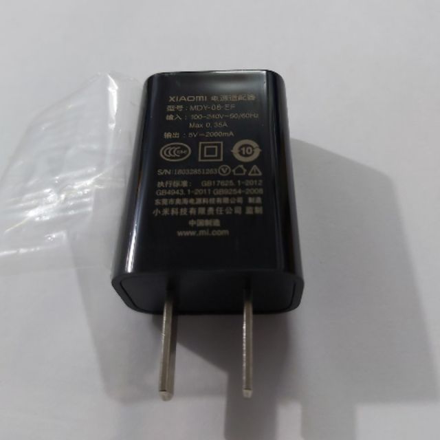 Củ sạc Xiaomi 5V-2A Model: MDY-08-EF - Hàng xịn