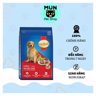 Thức ăn hạt chó trưởng thành vị bò nướng 400g