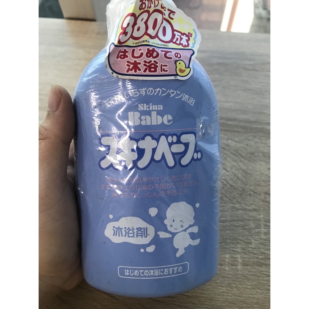 Nước tắm cho trẻ em Skina Babe (Hàng nội địa Nhật) 500ml - HSD tháng 12/2022