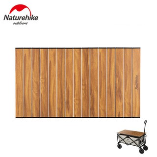 Mặt bàn nhôm vân gỗ NH20PJ008 cho xe kéo NatureHike NH19PJ001 thumbnail