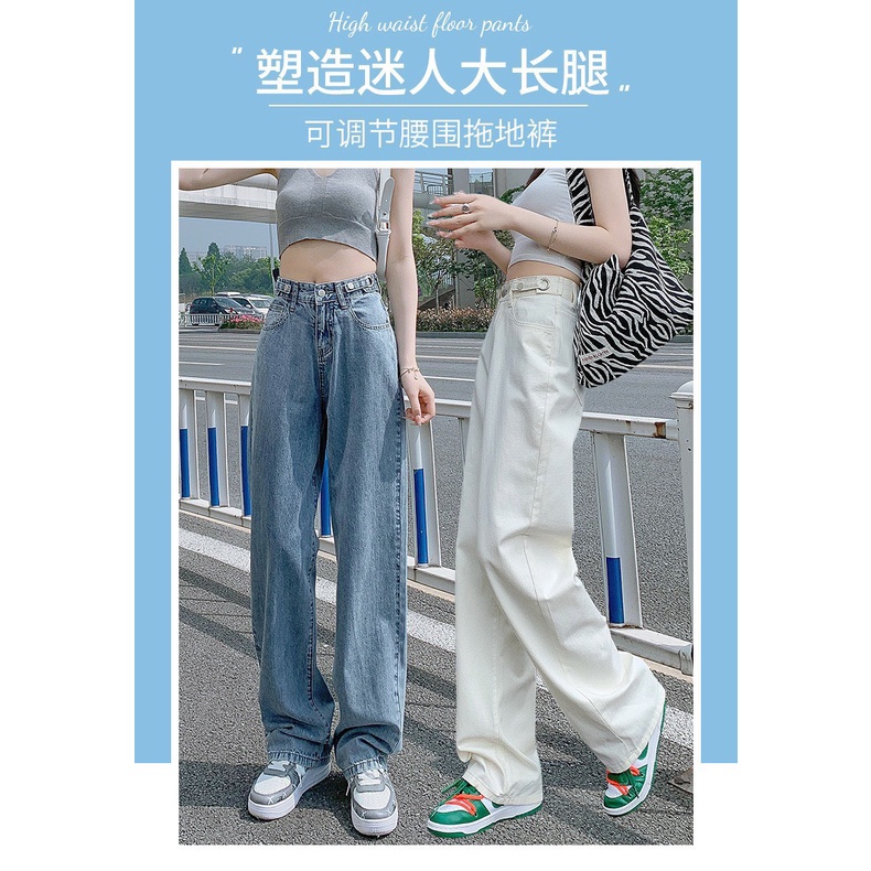 [Mã 151FASHIONSALE1 giảm 10K đơn 50K] Quần jean nữ  Quần bò nữ chèn lỗ eo cạp cao cá tính ulzzang siêu xinh HOLA C6