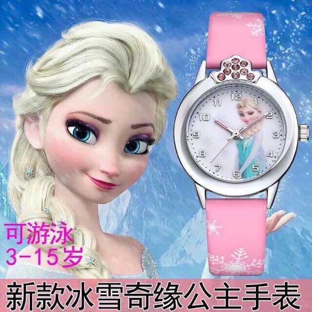 đồng hồ elsa bé gái disney | BigBuy360 - bigbuy360.vn