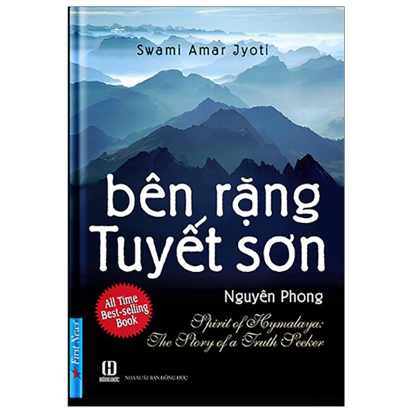 Sách - Bên Rặng Tuyết Sơn (Tái Bản)