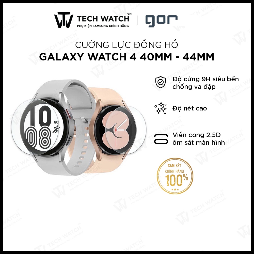 Kính Cường Lực Samsung Galaxy Watch5/ Watch 4 - 40mm/44mm - TechWatcnVN