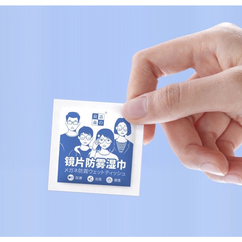 KHĂN LAU KÍNH CHỐNG HƠI NƯỚC