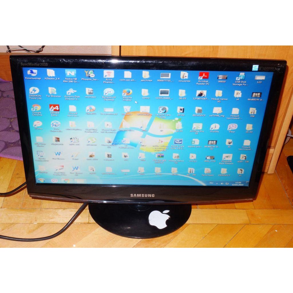 Màn hình LCD Samsung 20 inch 2033