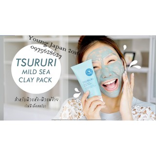(Mẫu mới nhất 2019) Mặt nạ bùn Tsururi Okinawa, bột san hô và tảo biển mild sea clay pack 150g - Nội Địa Nhật