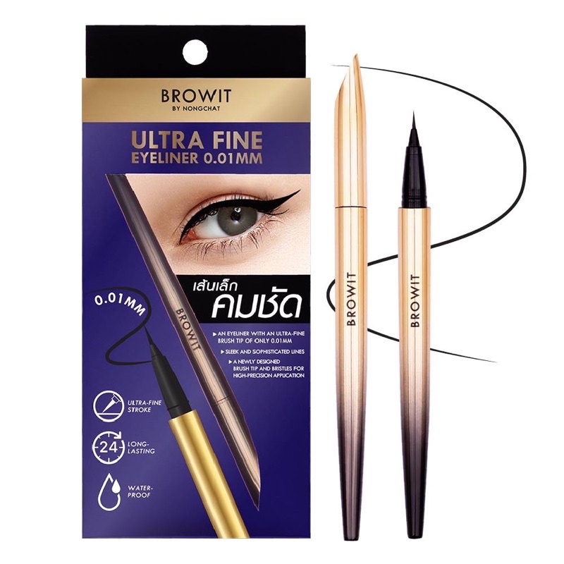 Bút kẻ mắt Browit Ultra Fine siêu mảnh 0.01mm siêu sắc nét lâu trôi chống thấm giữ màu 24h