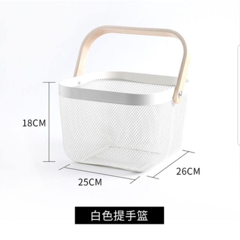 Giỏ sắt đựng đồ quai gỗ sắt tự nhiên lớp sơn trắng tĩnh điện