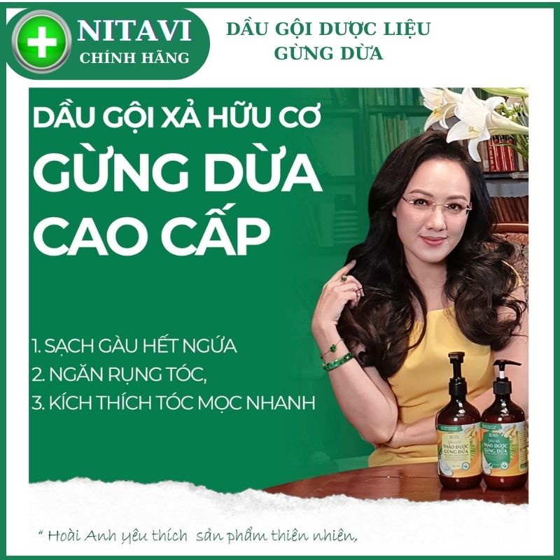 Dầu gội đầu hữu cơ gừng dừa dầu gội thảo dược dược liệu cao cấp cỏ cây hoa lá đánh bay gàu giảm ngứa dung tích 440g/chai