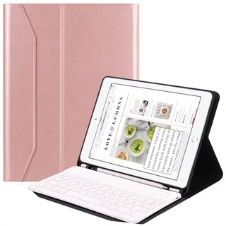 Combo Ipad 2018 9.7inch Rose, bao da bàn phím bluetooth Rose có khe Apple Pencil và 2 kính cường lực cao cấp bảo vệ mắt