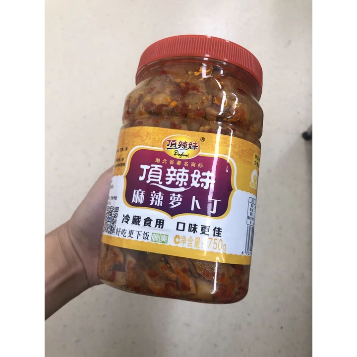 Củ cải muối