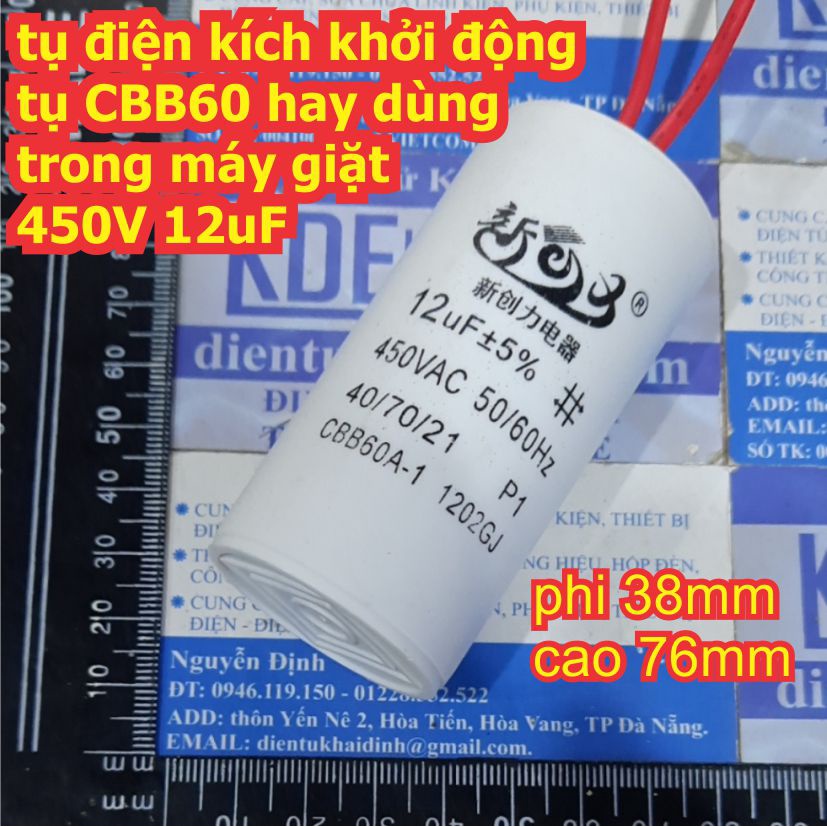tụ điện kích khởi động tụ CBB60 hay dùng trong máy giặt 450V 12uF kde8174