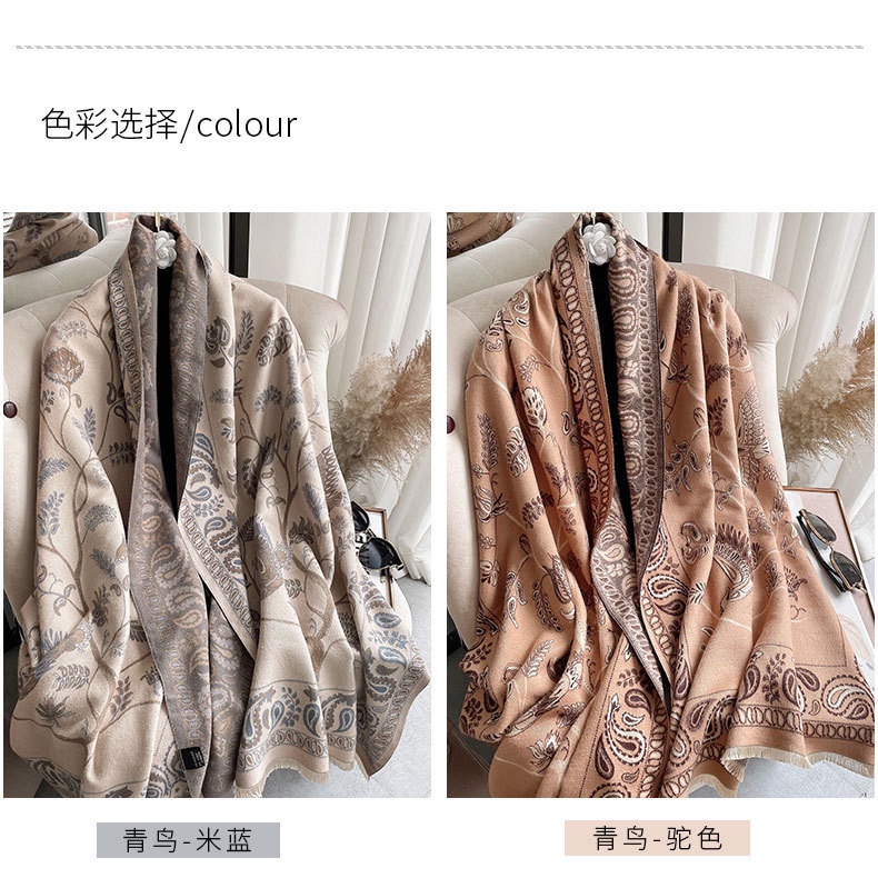 Bán Trực Tiếp Từ Nhà Máy Khăn Choàng Cashmere Giả Khăn Choàng Giữ Ấm Mùa Hè Cho Văn Phòng Ngoà