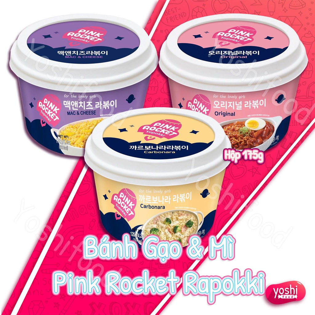 [3 Vị] Bánh gạo & mì Pink Rocket Rapokki hộp 175gr