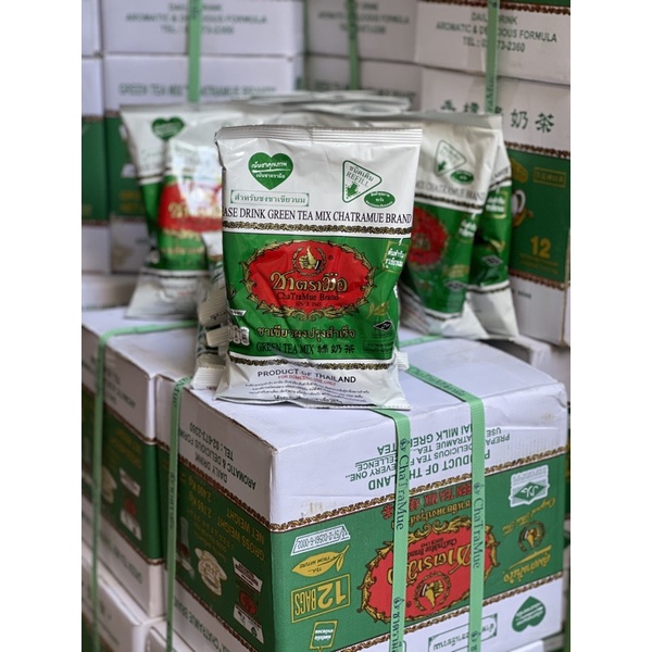200G - Trà thái thơm ngon chất lượng cao - trà làm matcha | BigBuy360 - bigbuy360.vn