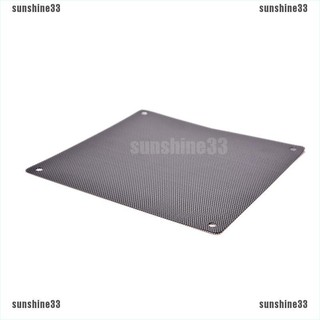 [COD • suns] Hộp đựng quạt chống bụi PC máy tính 120mm Lưới lọc bụi w