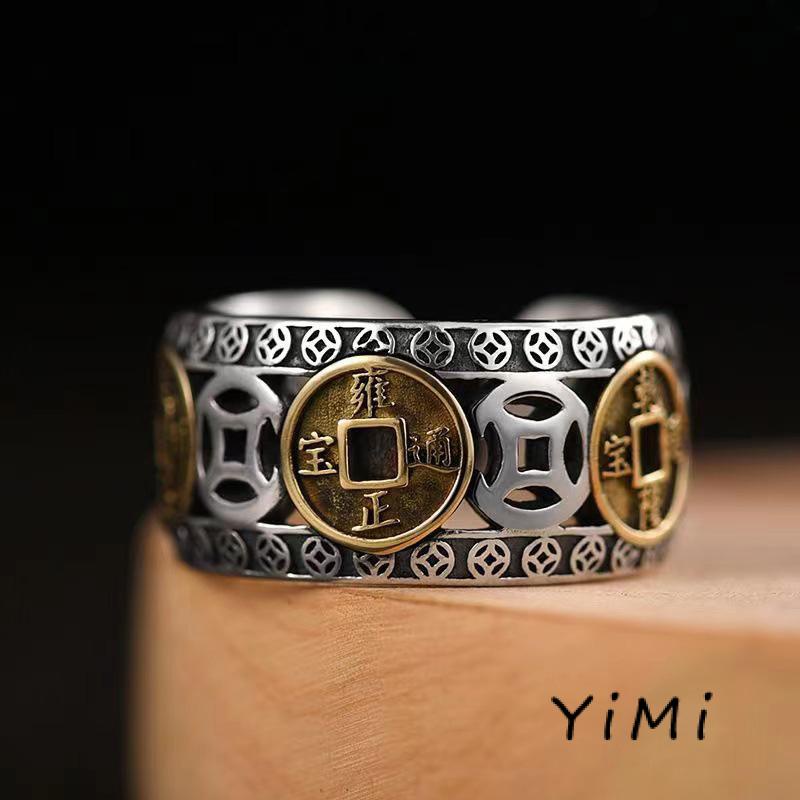 plun-Nhẫn Chuyển Tiền Quỷ 5 Hoàng Đế Đồng Xu, Nhẫn Nam Có Thể Điều Chỉnh Mở, Nhẫn Phong Cách Retro Nhẫn Bằng Đồng Nhẫn Đôi