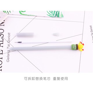 Bút xương rồng