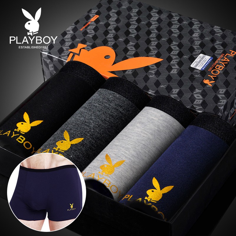 [CHÍNH HÃNG] Set 4 Chiếc Quần Ship Nam Thông Hơi Thoáng Mát - PLAYBOY 5886