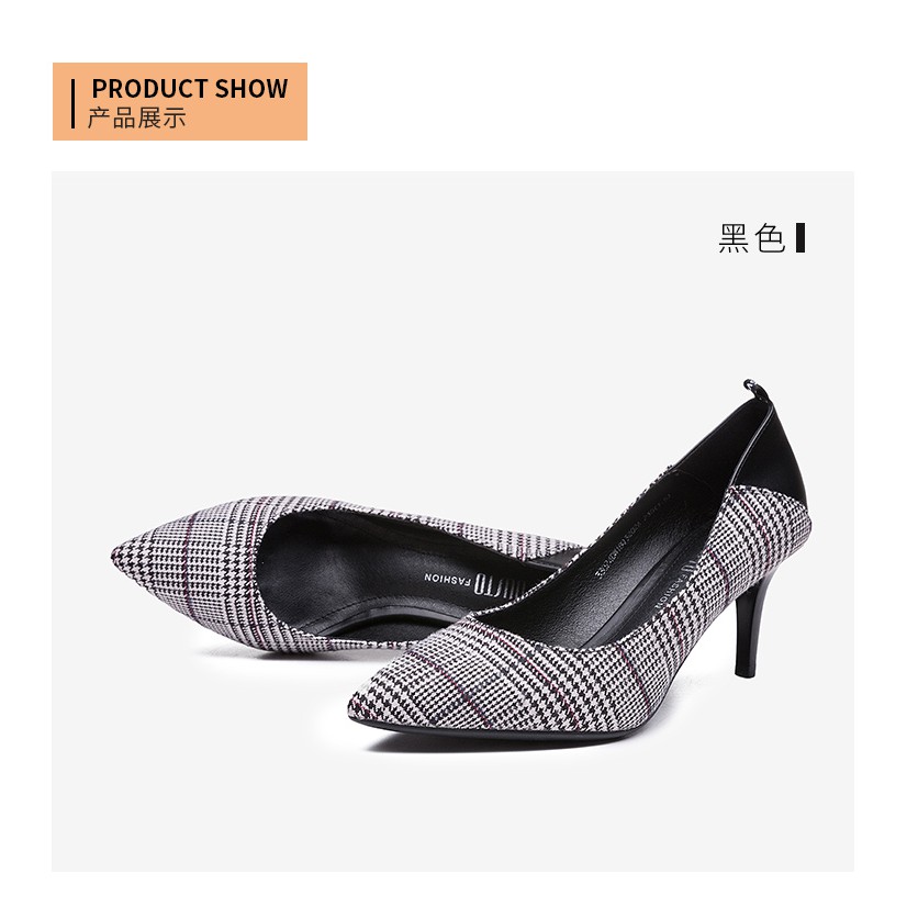 Giày cao gót Dusto (Có sẵn size 35 phom rộng)