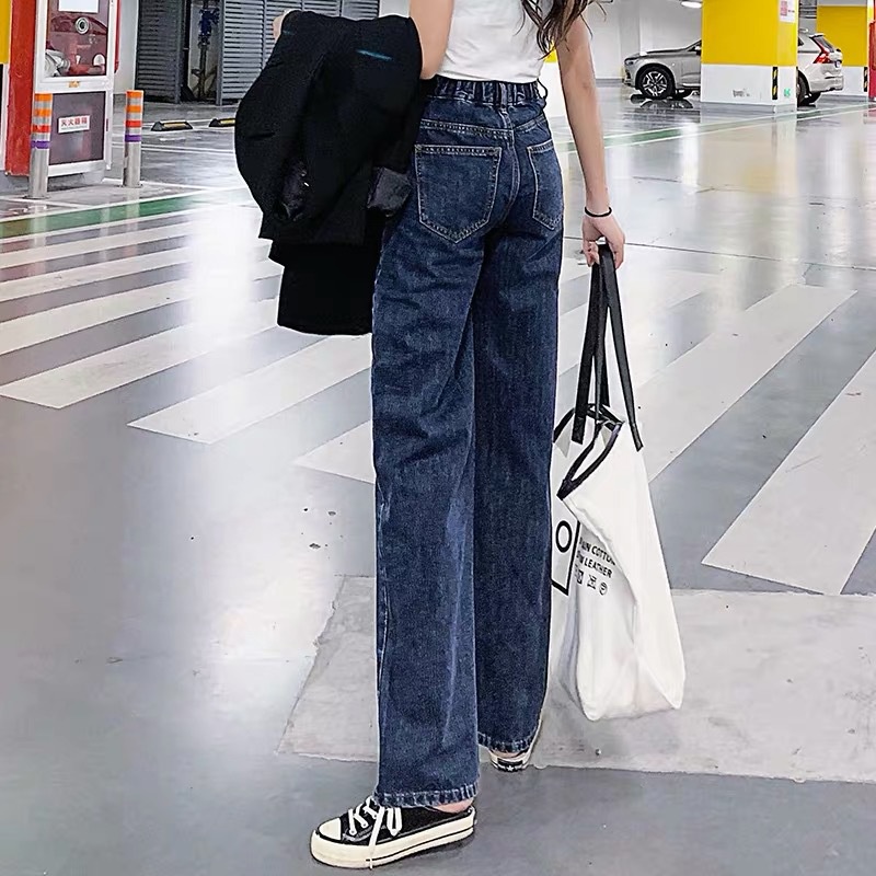 IELGY    Quần Jean Ống Rộng Lưng Cao Mềm Mại Dành Cho Nữ