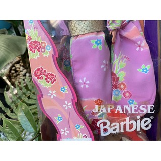 búp bê Barbie Japan new