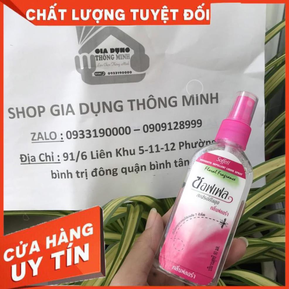 [Thái Lan] Xịt Chống Muỗi Soffell Hương Hoa, Hương Cam 80ml