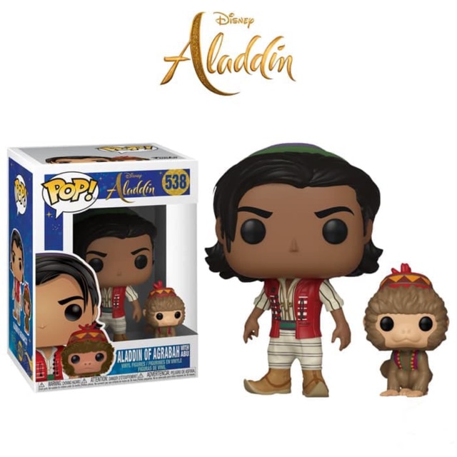 Mô Hình Nhân Vật Aladin Trong Phim Aladdin