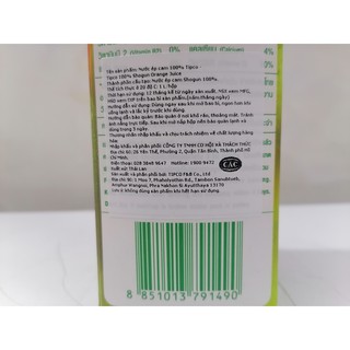 Nước ép Tipco Cam 1L