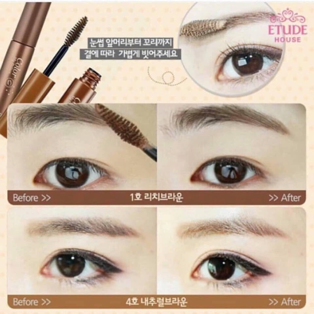 Chải Chân Mày Hàn Quốc ( Mascara mày) | BigBuy360 - bigbuy360.vn