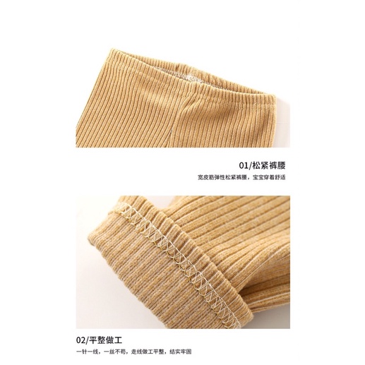 Quần Legging dài cho bé gái, co giãn mềm mại thoải mái