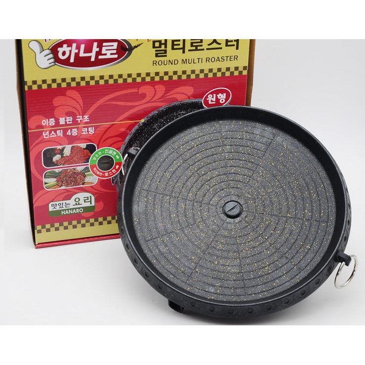 Chảo đá nướng thịt kiểu hàng quốc vỉ nưởng BBQ