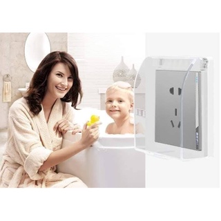 Nắp đậy ổ điện chống nước