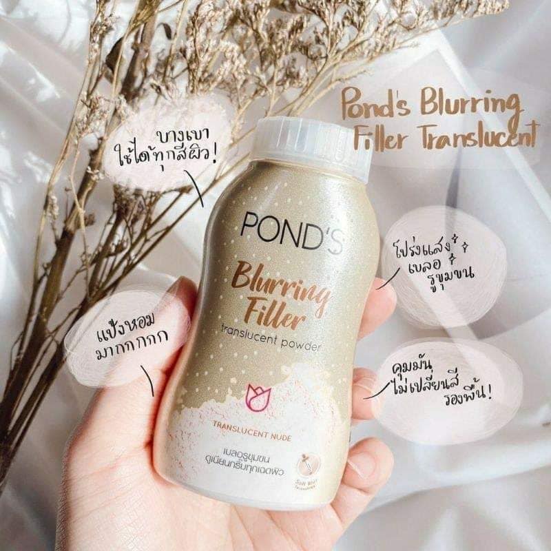 PHẤN PHỦ DẠNG BỘT CHE KHUYẾT ĐIỂM POND'S BLURRING FILLER TRANSLUCENT POWDER 50G CHÍNH HÃNG - 11346