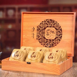 Quà biếu hộp trà thiết quan âm 500g trang trọng lịch sự