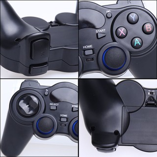 2.4g wireless game controller