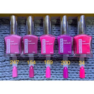 Sơn móng tay Prosper Silver 16ml