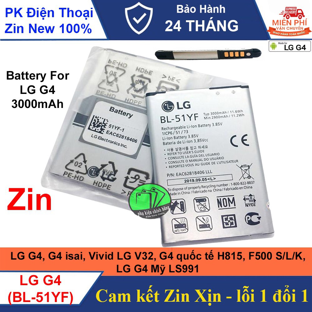 Pin LG G4 ( BL-51YF) 3000mAh Chính hãng, nguyên SEAL- TẶNG KÈM CÁP LG MICRO