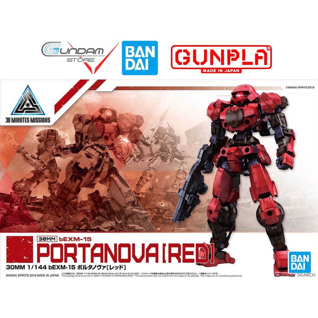 [ FREESHIP ] Đồ Chơi Lắp Ráp Anime Nhật Mô Hình Bandai 1/144 30MM BEXM-15 Portanova Red Serie 30 Minutes Missions