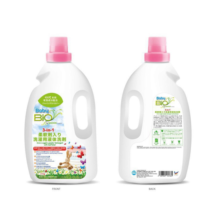 ( TL889 )  -    Nước giặt xả vải Nước giặt xả Baby BIO 3 in 1 (2kg)   ( CHERRI )( CHERRI )