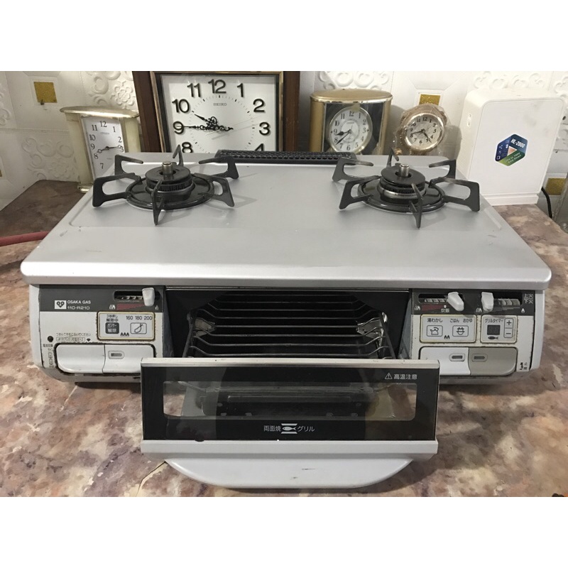 Bếp Ga Nhật mặt sơn full chức năng