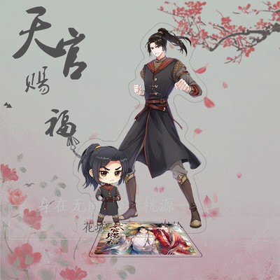 Standee THIÊN QUAN TỨ PHÚC, đủ các nhân vật Hoa Thành, Tạ Liên, Phong Sư, Linh Văn, Phong Tín, Mộ Tình, mica 15, 16cm