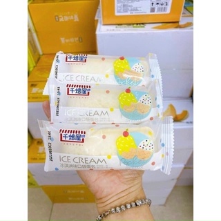 Bánh sữa chua vị ice cream