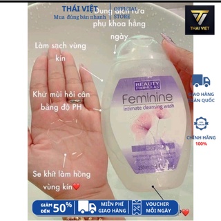 DUNG DICH RỬA VỆ SINH NỮ CAO CẤP FEMININE