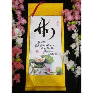 Tranh thư pháp 35cm siêu đẹp