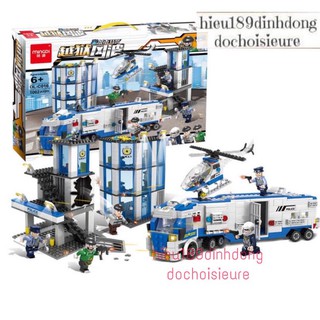 Lắp ráp xếp hình c016 : trụ sở cảnh sát