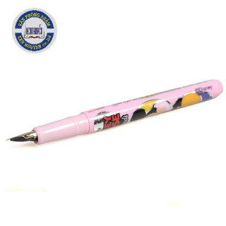 Bút máy Điểm 10 Disney Mickey FTC-06/MI