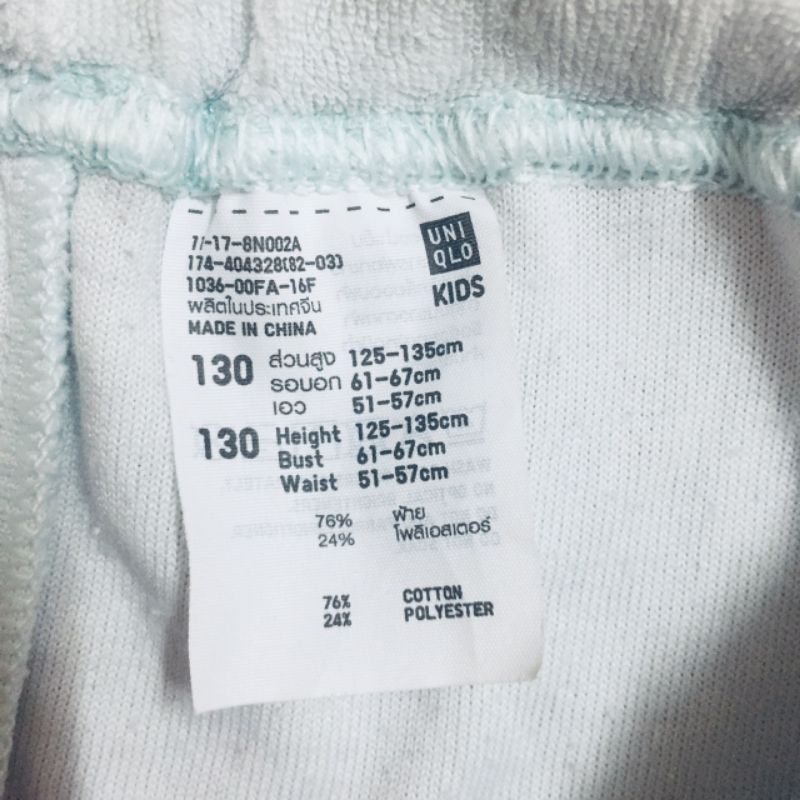 Quần lửng UNIQLO KIDS size 130